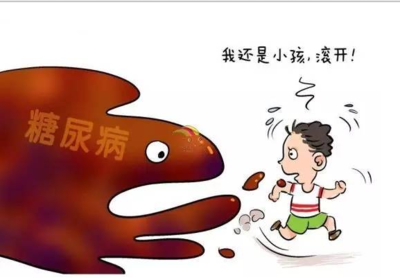 兒童使用胰島素會(huì)不會(huì)影響發(fā)育？