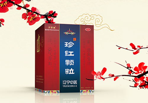 女性O(shè)TC珍紅顆粒：榮獲國家發(fā)明專利
