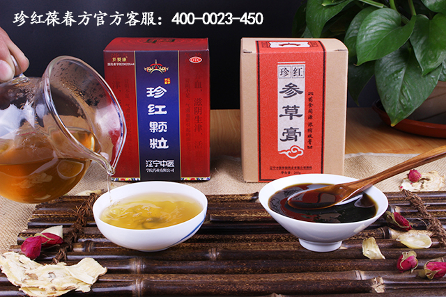 曲壽河：造成氣血雙虧的原因是有哪些？