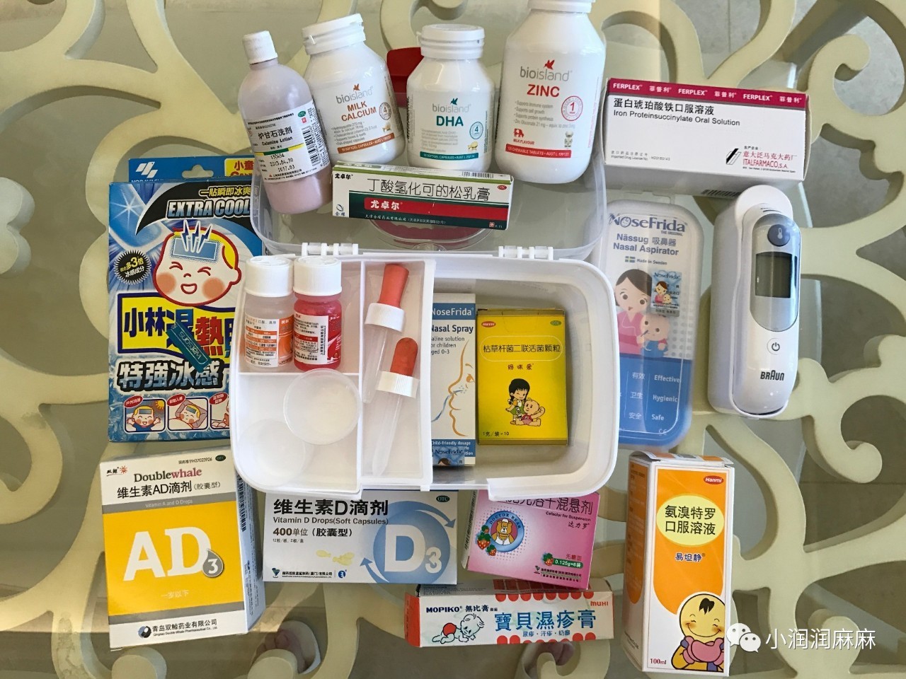 家庭藥箱中這些藥物千萬(wàn)不能混著放！