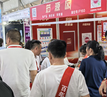 藥源網(wǎng)網(wǎng)站、APP、小程序、公眾號(hào)同步推廣