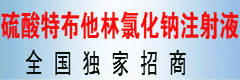 北京太和佰仁医药