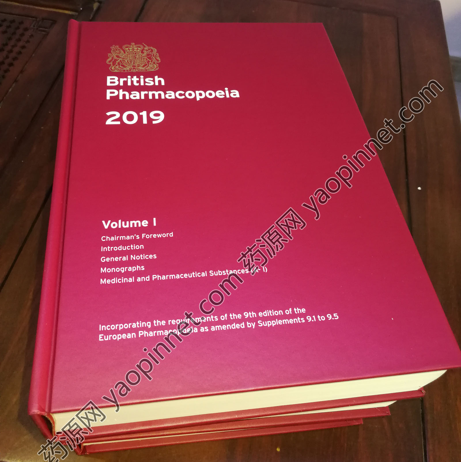 英國藥典2019 英國藥典2019