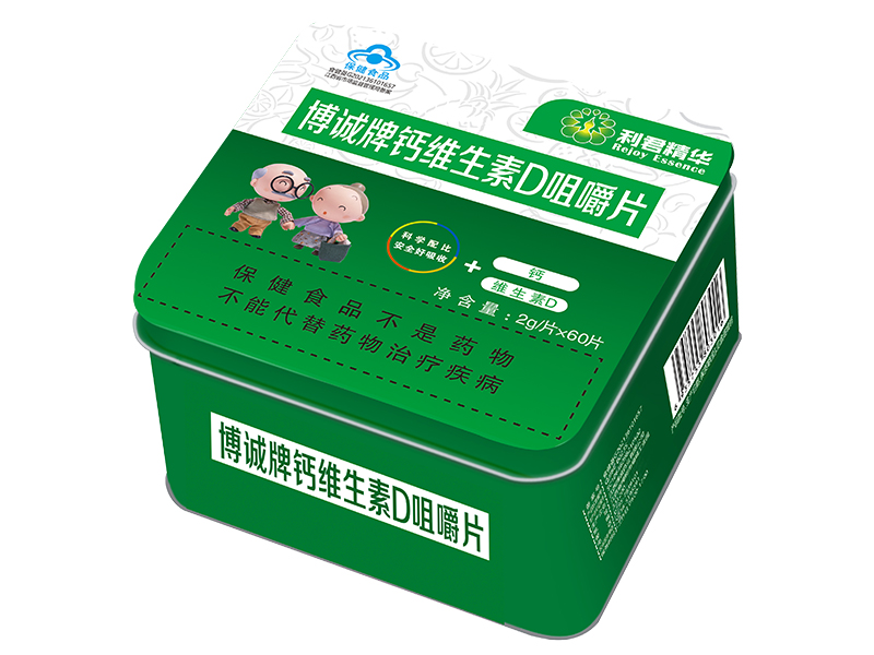 博誠(chéng)牌鈣維生素D咀嚼片