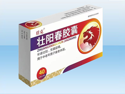 壯陽春膠囊
