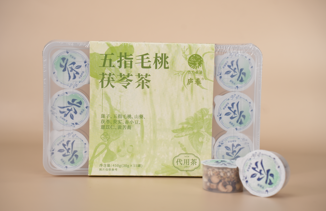 藥食同源花茶類系列---五指毛桃茯苓茶